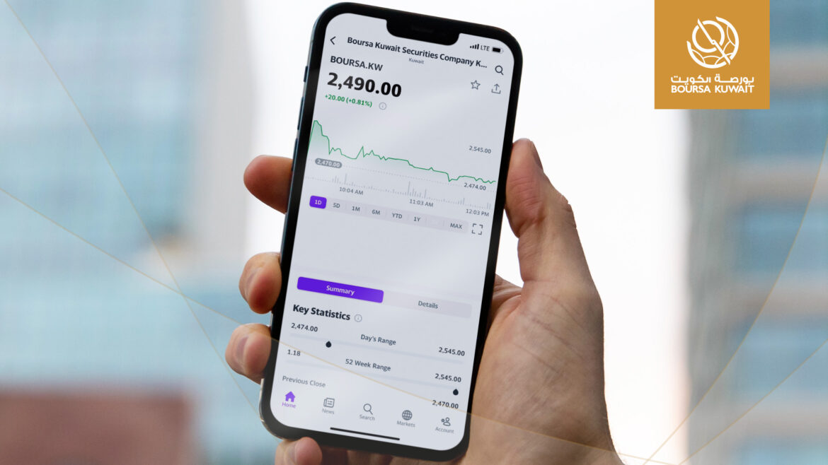 بورصة الكويت توفر بياناتها في منصة”Yahoo Finance”وتطبيق”Apple Stocks”